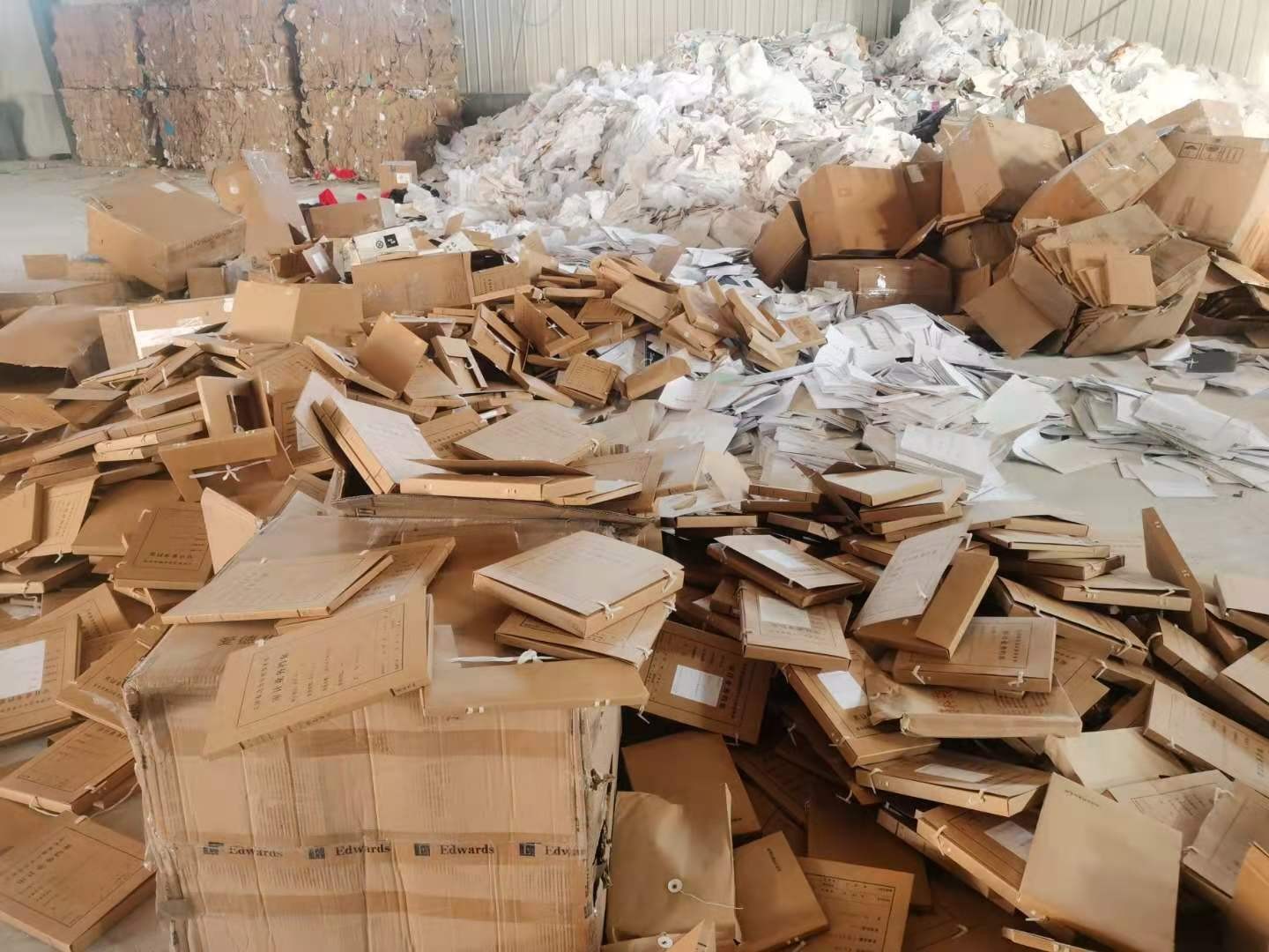 專業(yè)文件銷毀哪家好（如何正確選擇專業(yè)的銷毀公司）