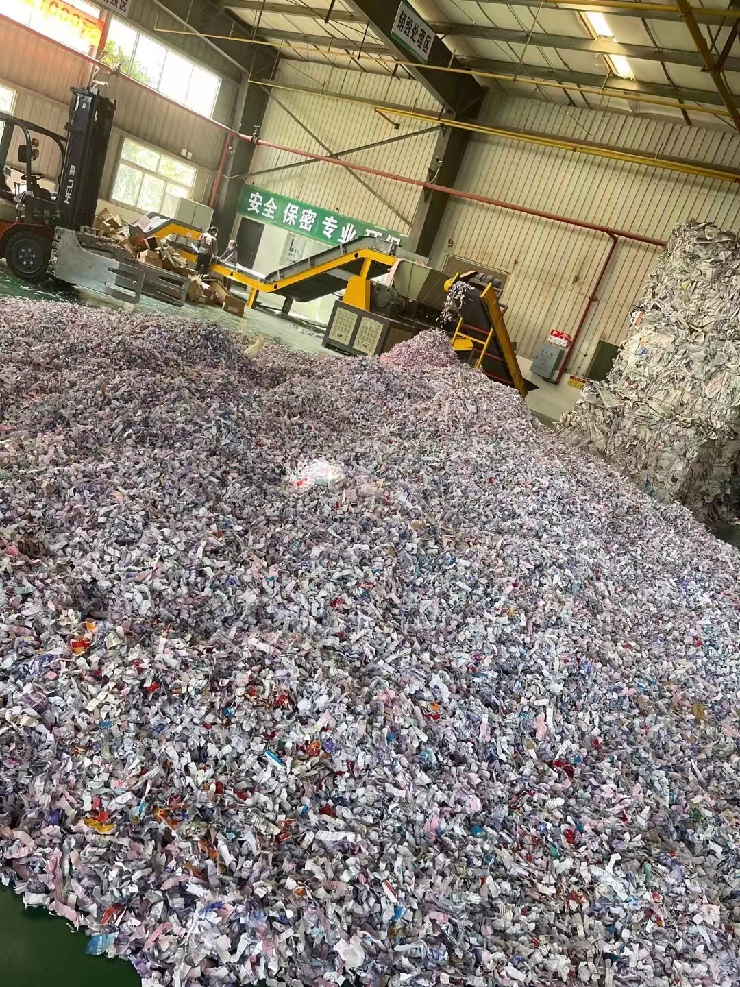 保密檔案銷毀公司有哪些（企業文件保密銷毀方法及標準）