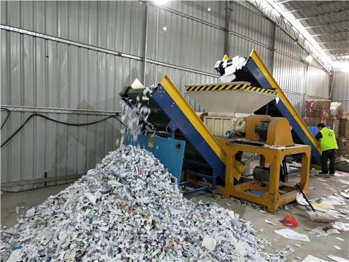 北京銷毀檔案的公司有哪些 （北京檔案銷毀處理公司地址）