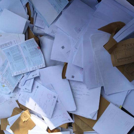 文件銷毀原因有哪些（為什么要進行文件銷毀處理）